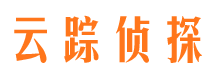 汾西市侦探